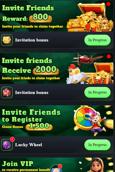Rewards