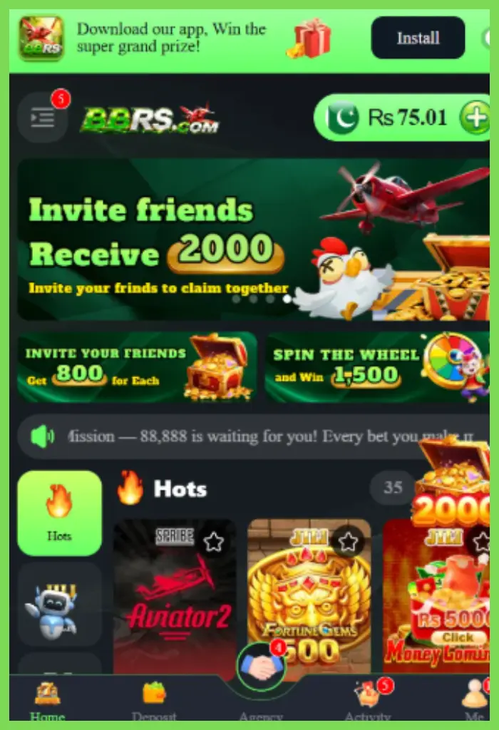 BBRS Game Download