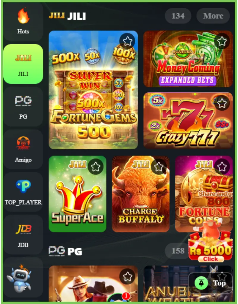 In-App Games of BBRS