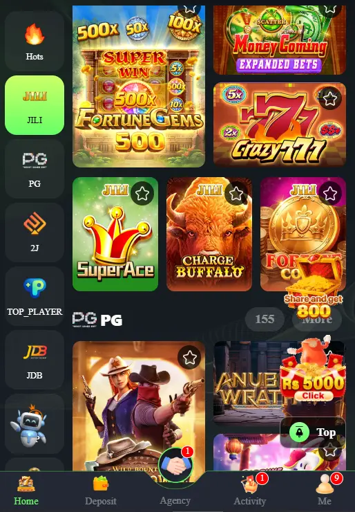 BBRS In-App Games