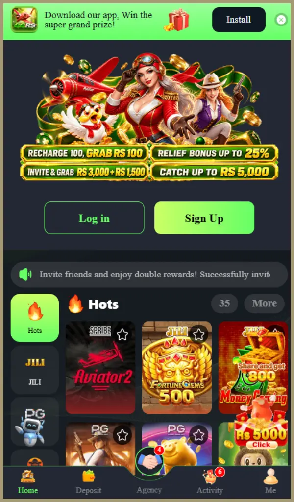 BBRS Game APK