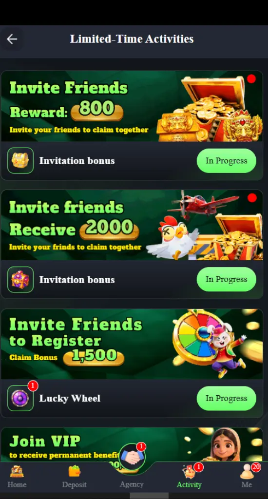 Rewards