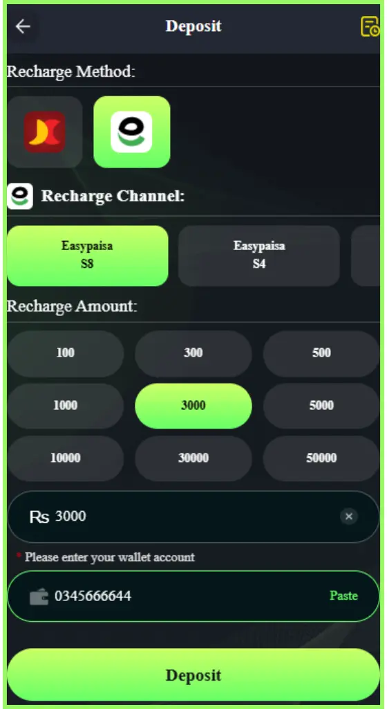 BBRS Game Deposit